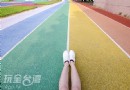 天晴後的跑道‧台中霓虹劃過的夢幻