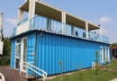 去哪鵝／沙鹿“好好聚落”彩色貨櫃屋超好拍der