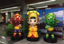 中市府首創Q版大型媽祖公仔港藝中心閃亮登場