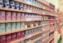 台中品茶小趣味．茶罐上的心情故事