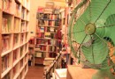 給美好年代的房間．逢甲二手書店與時光回憶
