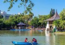 台中公園-湖心亭，台中代表性景點