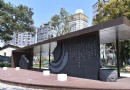 最夯新興景點台中文學館預約導覽開跑