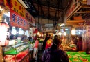【台中一日游】傳統市場的逆襲　台中完美省錢小資玩