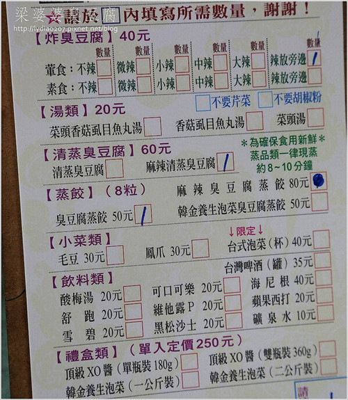 1441677941341771.jpg 20150908094855.jpg