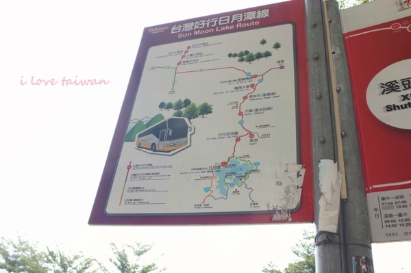台中自助游圖片 台中自助游圖片