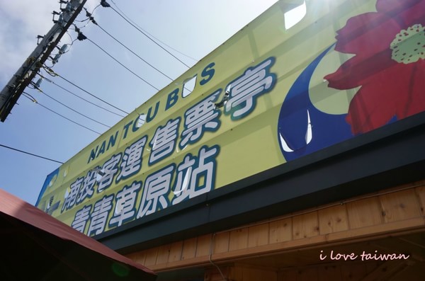 台中圖片 台中圖片