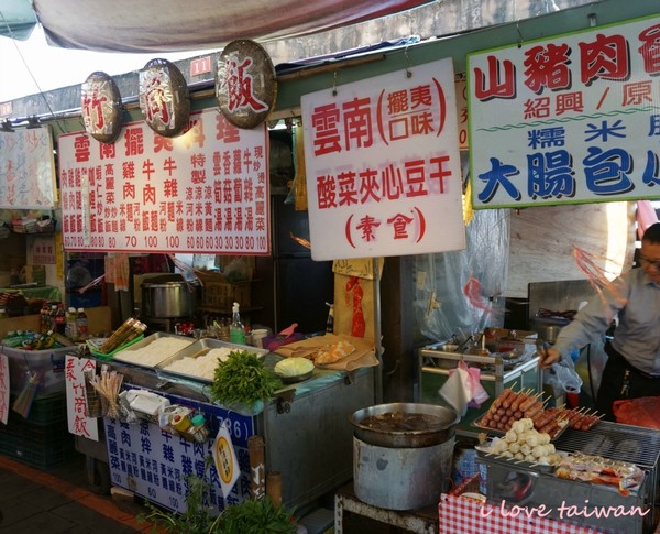 台中景點圖片 台中景點圖片