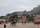 萬人齊拜湄洲媽祖九日展開