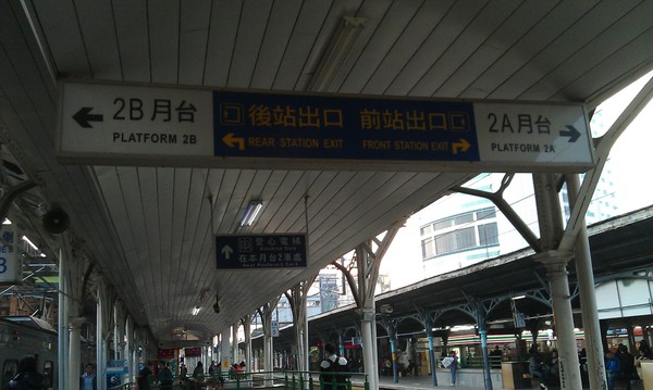 台中旅游攻略圖片