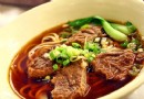 台中小外省面食館：美味牛肉面
