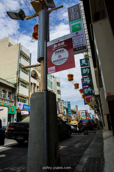 台灣景點圖片