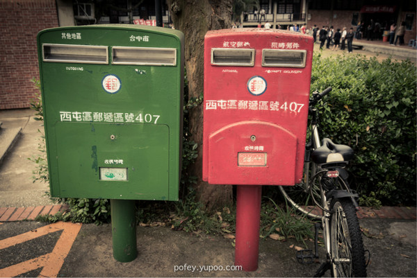 台灣景點圖片