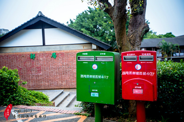 台灣旅游攻略圖片