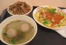 台中交通、行程與美食