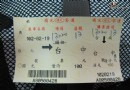 台灣自由行 之台中東海大學