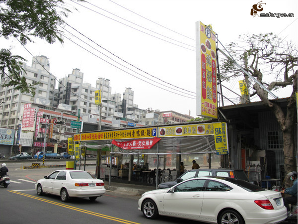 台中景點圖片