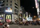 台中美食、商圈、景點與住宿攻略
