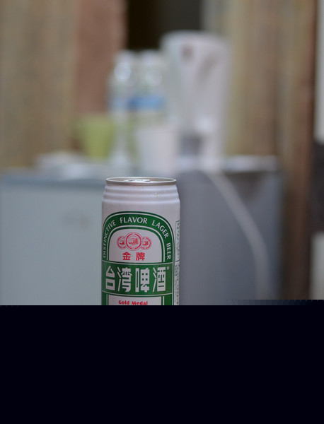 台灣景點圖片