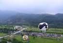 阿裡山夏季草原音樂節 大草原享“樂”趣