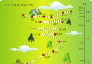 阿裡山小火車時刻表與路線圖