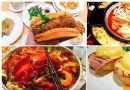 超級熱門！這3家來到桃園的，你吃過了嗎？