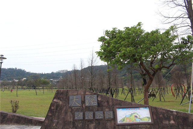 1486709662478671.jpg photo (1).jpg
