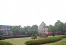 湘潭大學