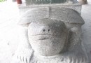 南岳大廟