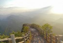 崀山風景名勝區