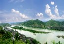 汨羅江