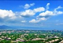 石牛寨國家地質公園