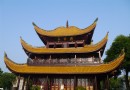 岳陽樓