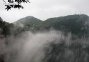 鬼谷天墜