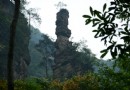 蠟燭峰