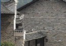 白玉堂景區