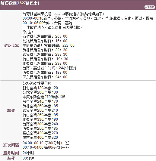 未標題-11.jpg