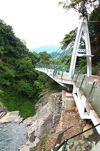 小烏來天空步道 主照片