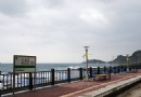 最美臨海線鐵路 秘境基隆八斗子車站啟用