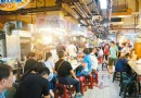 基隆博愛仁愛市場 名攤美食搶搶滾