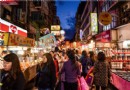 基隆市區近郊三大夜景推薦