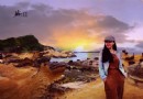 【台灣之旅】午後野柳