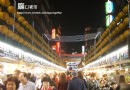 基隆廟口夜市必吃美食清單