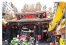 基隆廟口小吃之全攻略