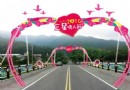 七夕愛宜蘭，三星情鎖橋和南方澳鵲橋好浪漫！