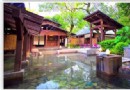 宜蘭礁溪——溫泉養生樂活小城