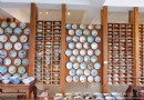 宜蘭-員山鄉 台灣碗盤博物館