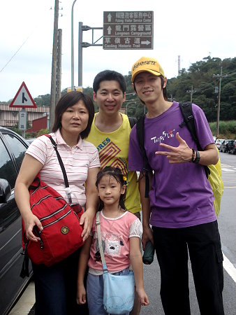 宜蘭旅游攻略圖片 宜蘭旅游攻略圖片