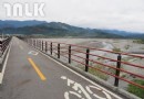 跨越板塊的風景‧花蓮玉富自行車道