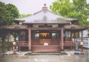 花蓮：北回歸線的熱情
